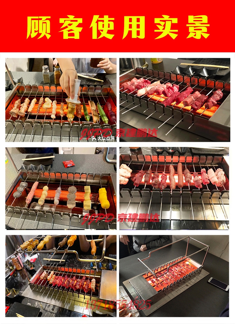 路邊燒烤攤和購(gòu)買無(wú)煙燒烤爐的店：對(duì)比與分析